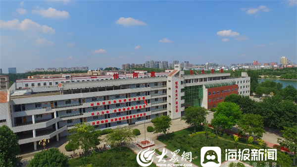 新学期 新成长丨云程发轫 东阿县实验高中全体师生百尺竿头更进一步