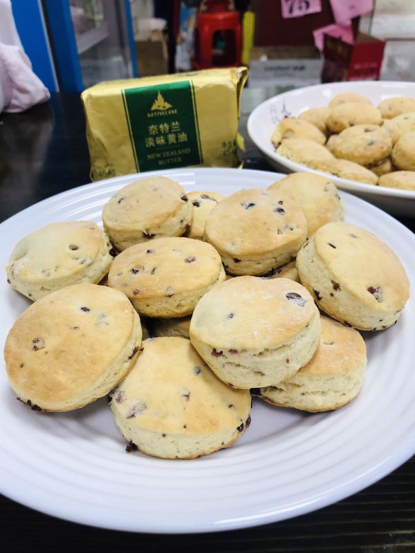 奈特兰草饲营养美味 蔓越莓司康饼