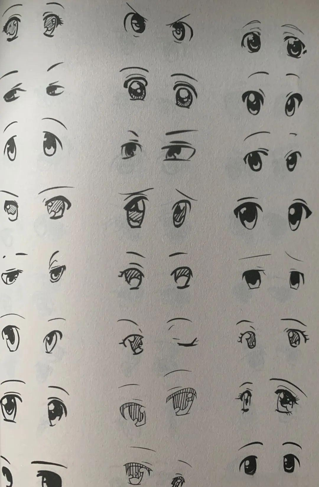 海量漫画眼睛图片精选,等你来挑选!