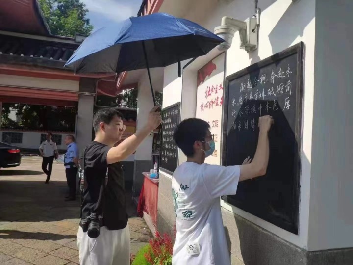 镇海中学小黑板又来了!这次写的是