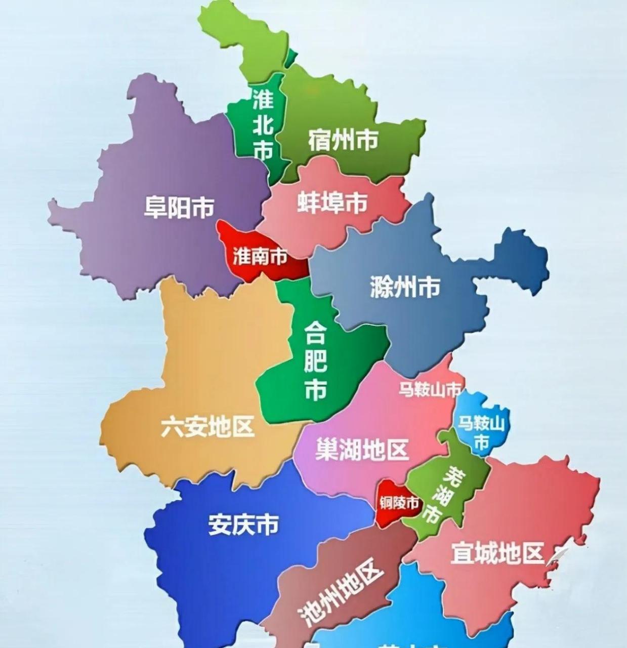 池州是安徽一个地级市,体量的确很小,只有100多万人.