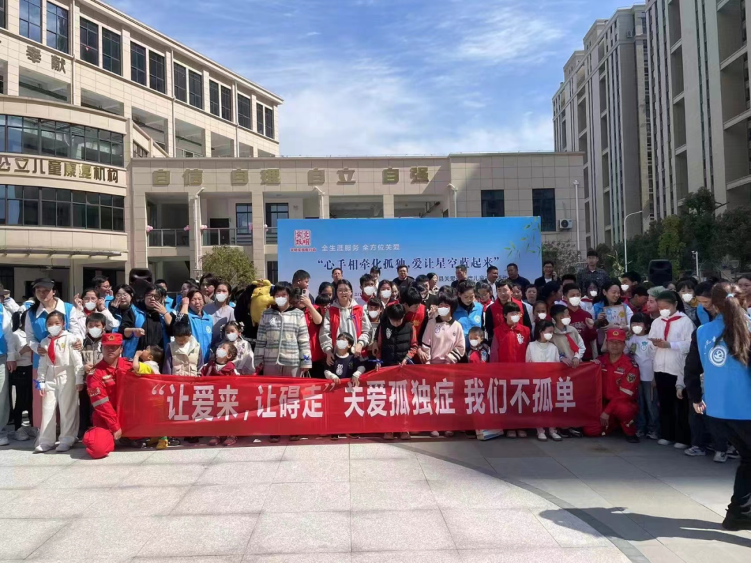 三门县妇联带孩子们体验黏土制作,手语舞,集体游戏星孩守护,爱不孤独