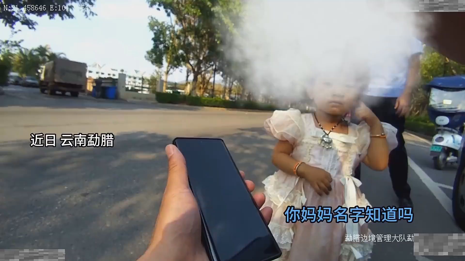 迷路小孩有问必答但已读乱回