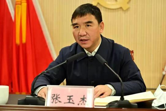 守住"廉关",过好"年关"!洛龙区春节期间廉政警示教育会议召开!