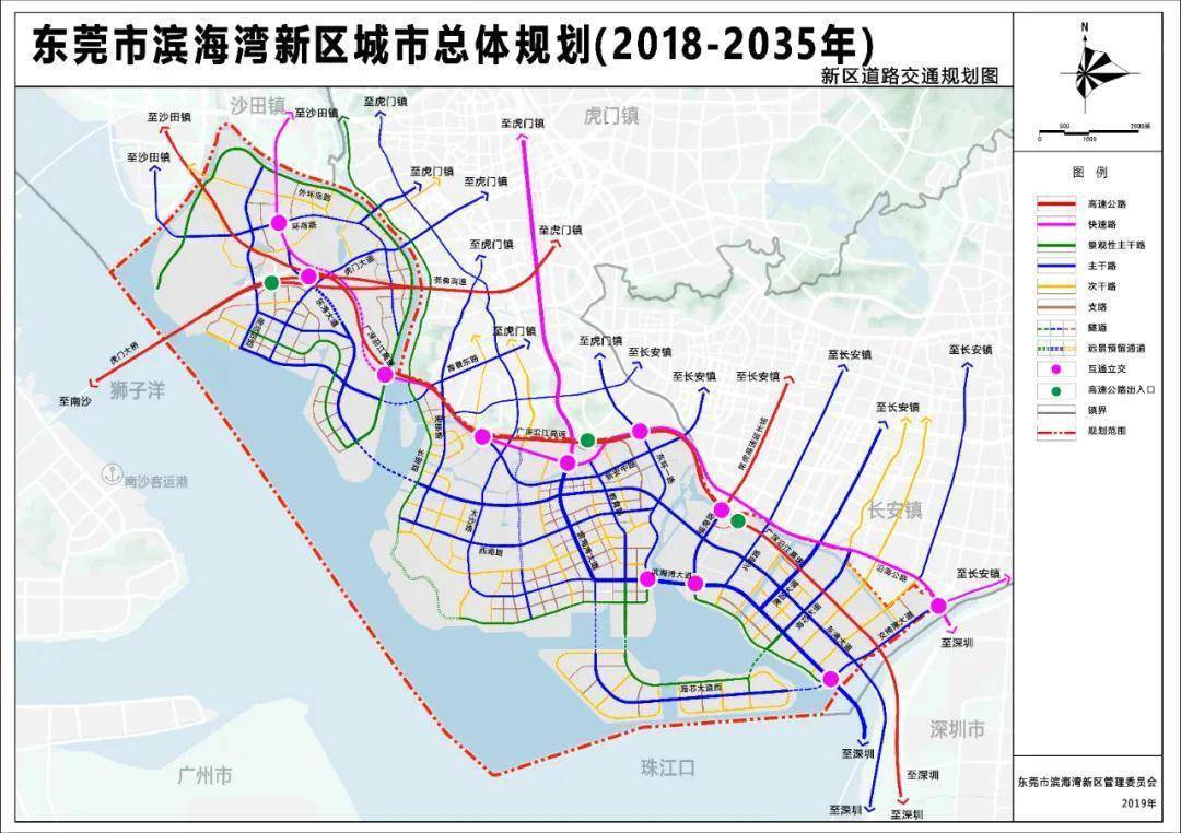 威远县城市总体规划图图片