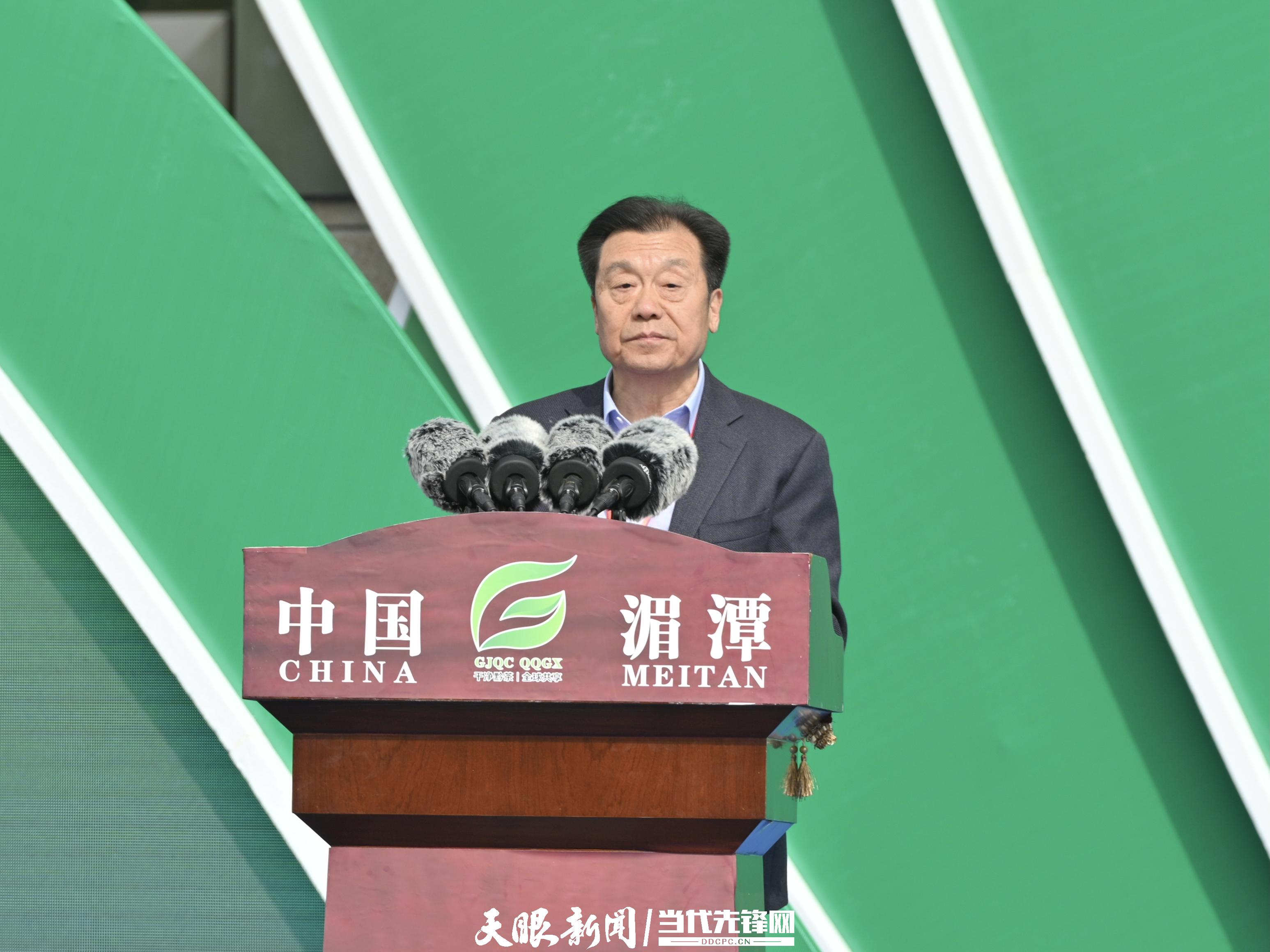 聚焦茶博会|王建满:共商茶事,力促贵州茶品牌打响