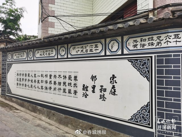 张月林:关心家国大事 做好身边小事