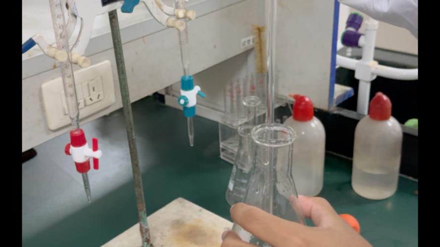 化学滴定分析与传统文化:方法,操作与仪器