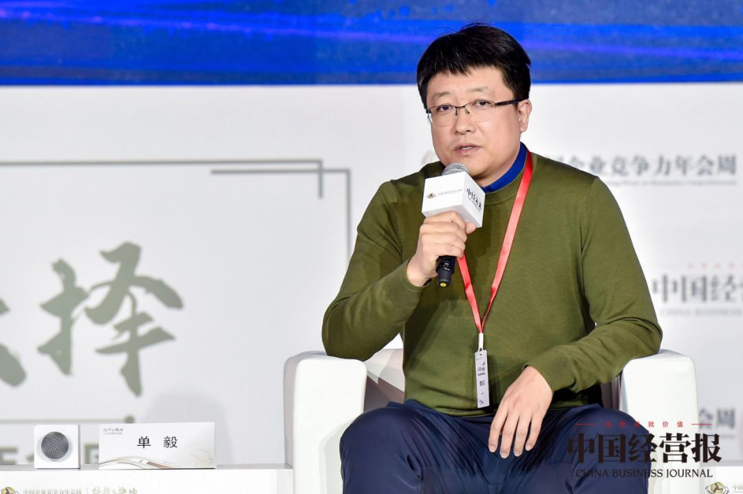 范利:智能化养老不求"高大上",而求"用得上"丨2020中国企业竞争力年会