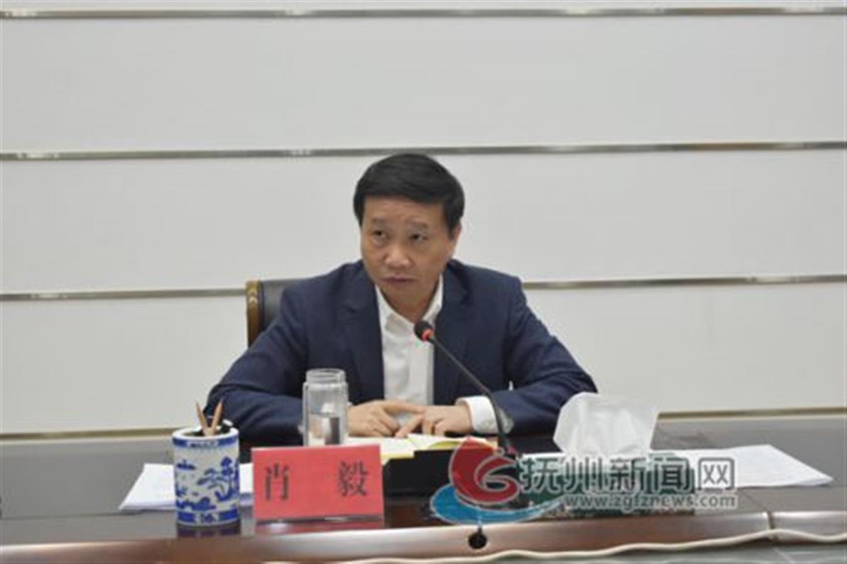 江西政协原副主席肖毅被双开,滥用职权引进和支持企业从事虚拟货币"