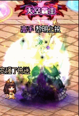 中国底色 创业难度大，各行各业都需谨慎