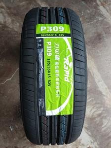 力贝德轮胎怎么样?