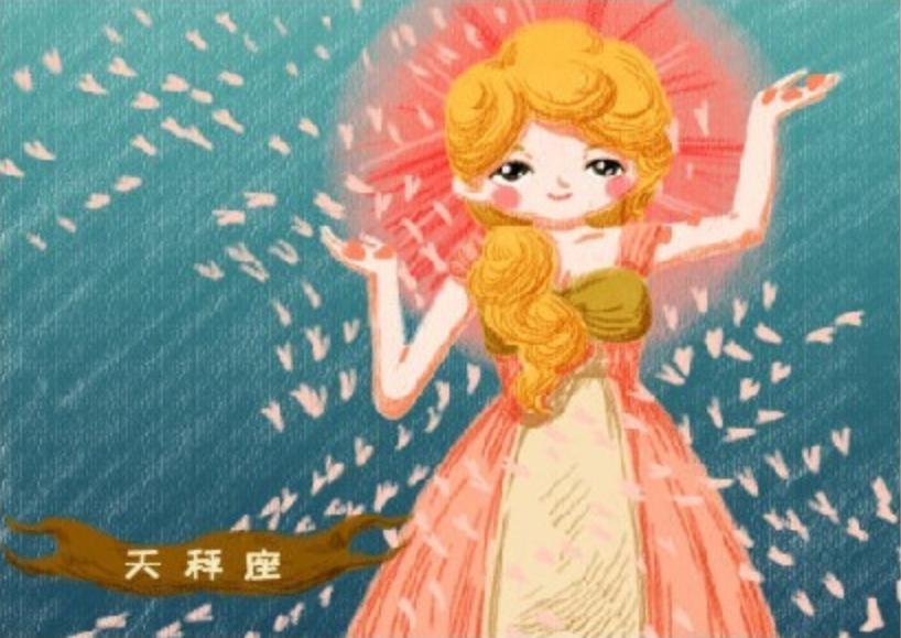 十二星座女标准体重,双子女娇小,双鱼女有点肉肉但不胖