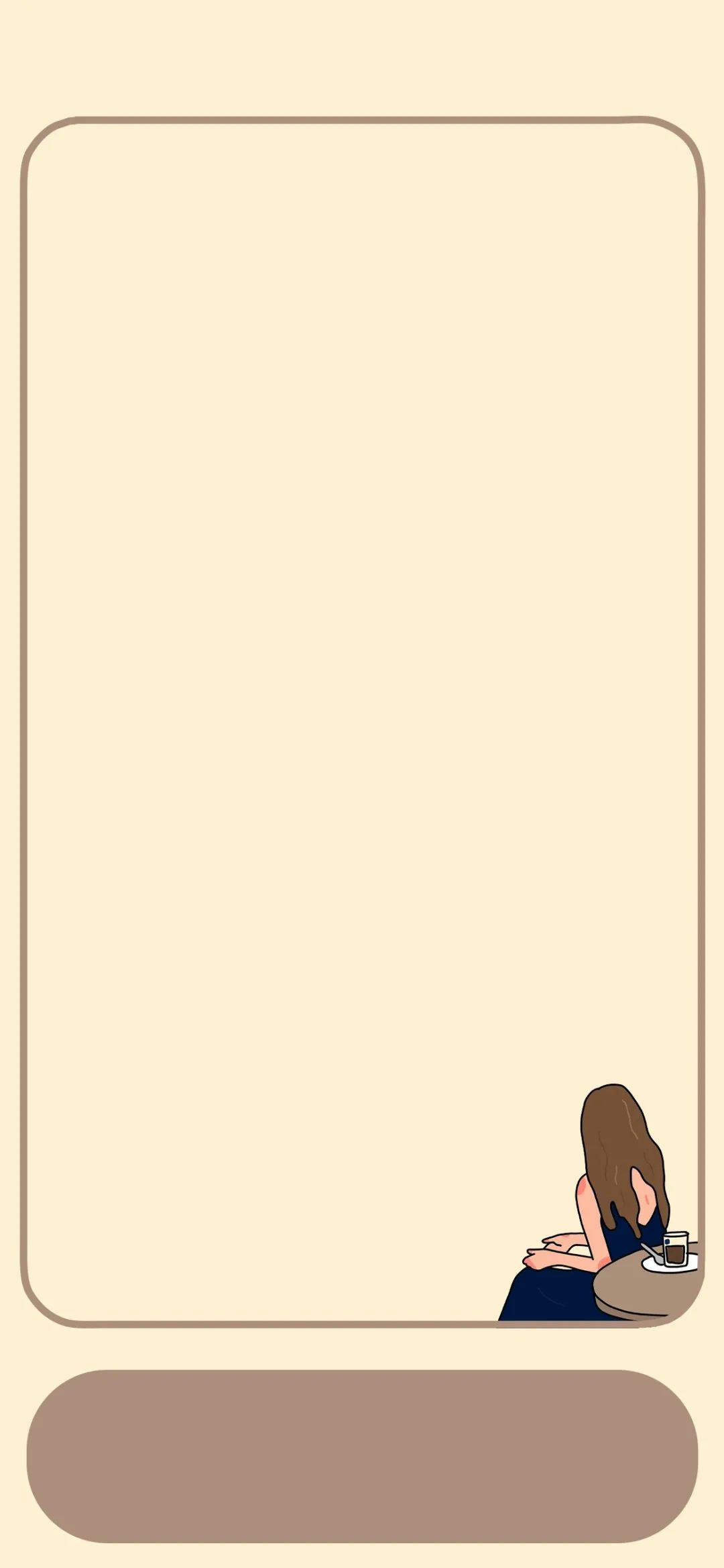 2121手机壁纸:九月,你好