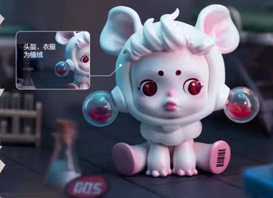 泡泡玛特skullpanda食梦动物系列手办盲盒!潮玩玩具!