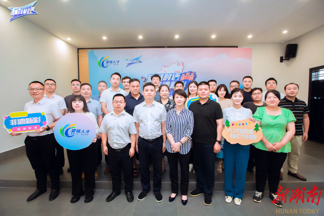 望城区委常委,组织部部长黄燕调研全区非遗人才振兴工作