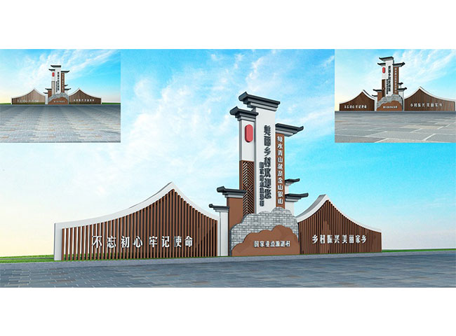 指示牌大型精神堡垒户外立式导向牌定制小区指路牌