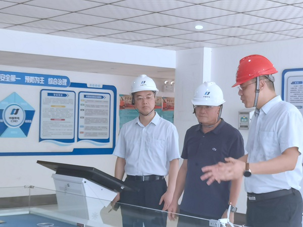 农冰到南宁分布式天然气发电厂开展迎峰度夏能源电力保供和能源安全