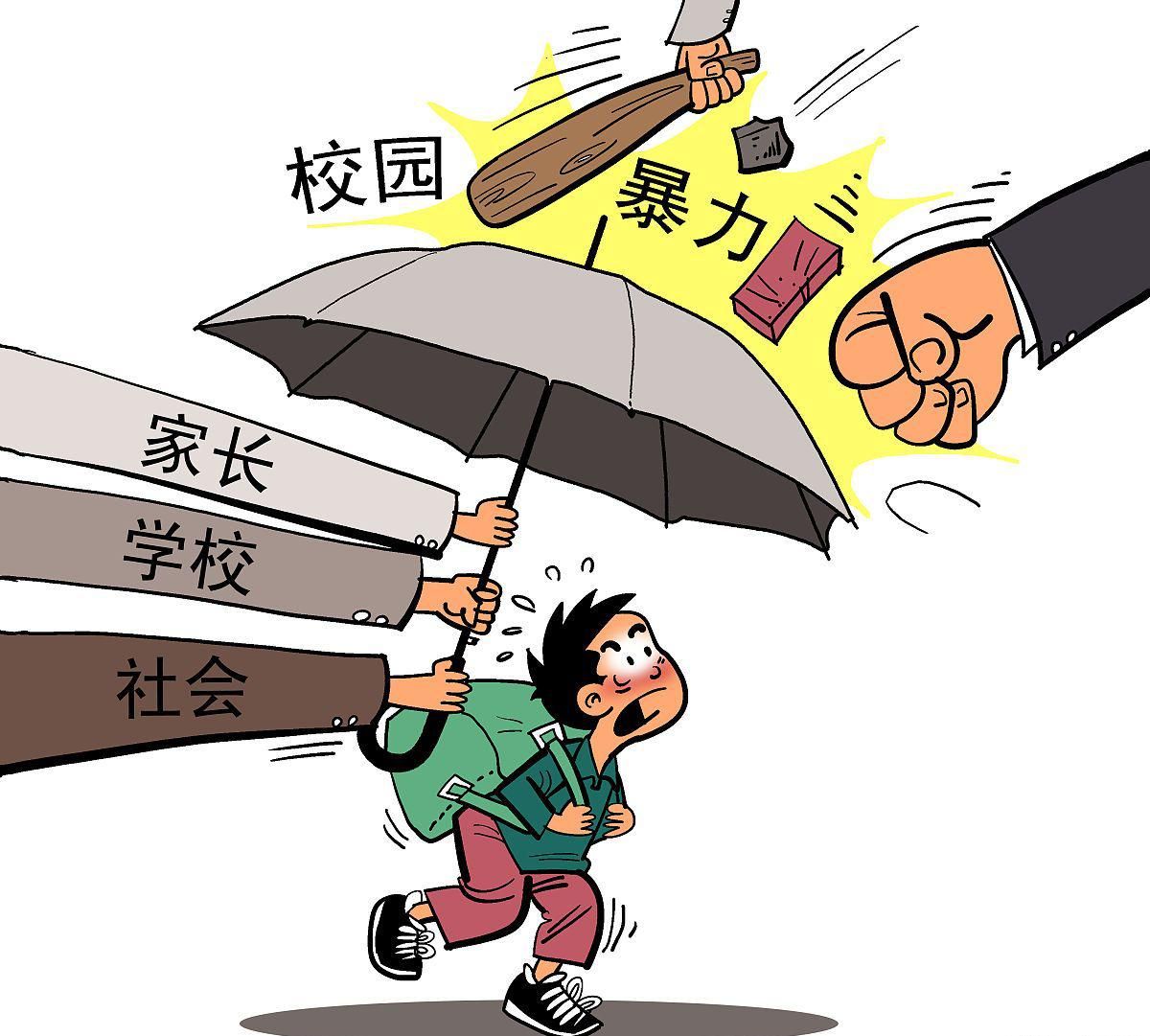 社会道德缺失:13岁女孩遭遇霸凌,为什么青少年霸凌屡禁不绝?