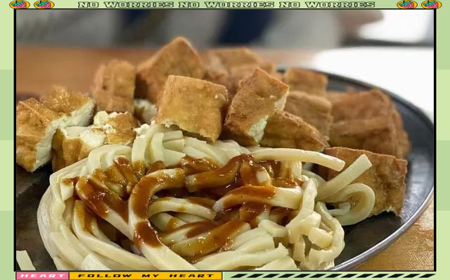 官桥豆干面:寄托乡愁的福建特色美食