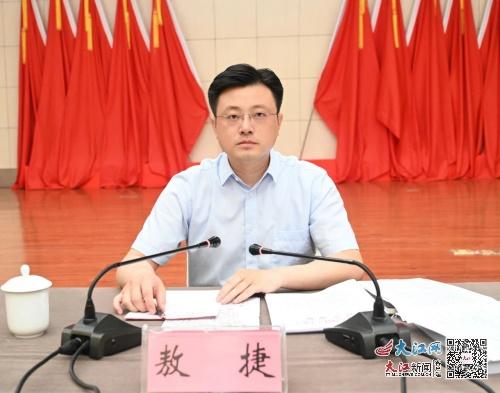 鹰潭市月湖区召开重点工作调度会(图)