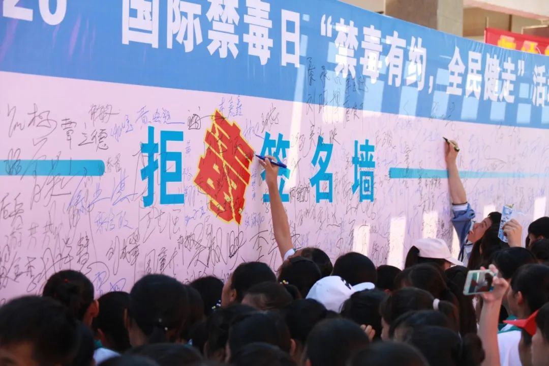 海南儋州禁毒动真格!
