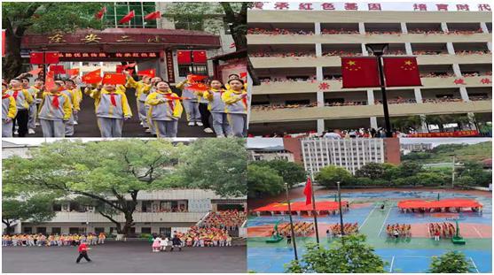 东安二小:童心向党,唱响校园