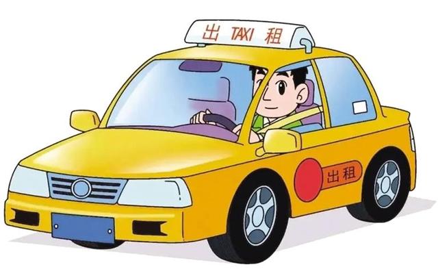 服務指南 乘坐網約車,出租車,如何安全出行?