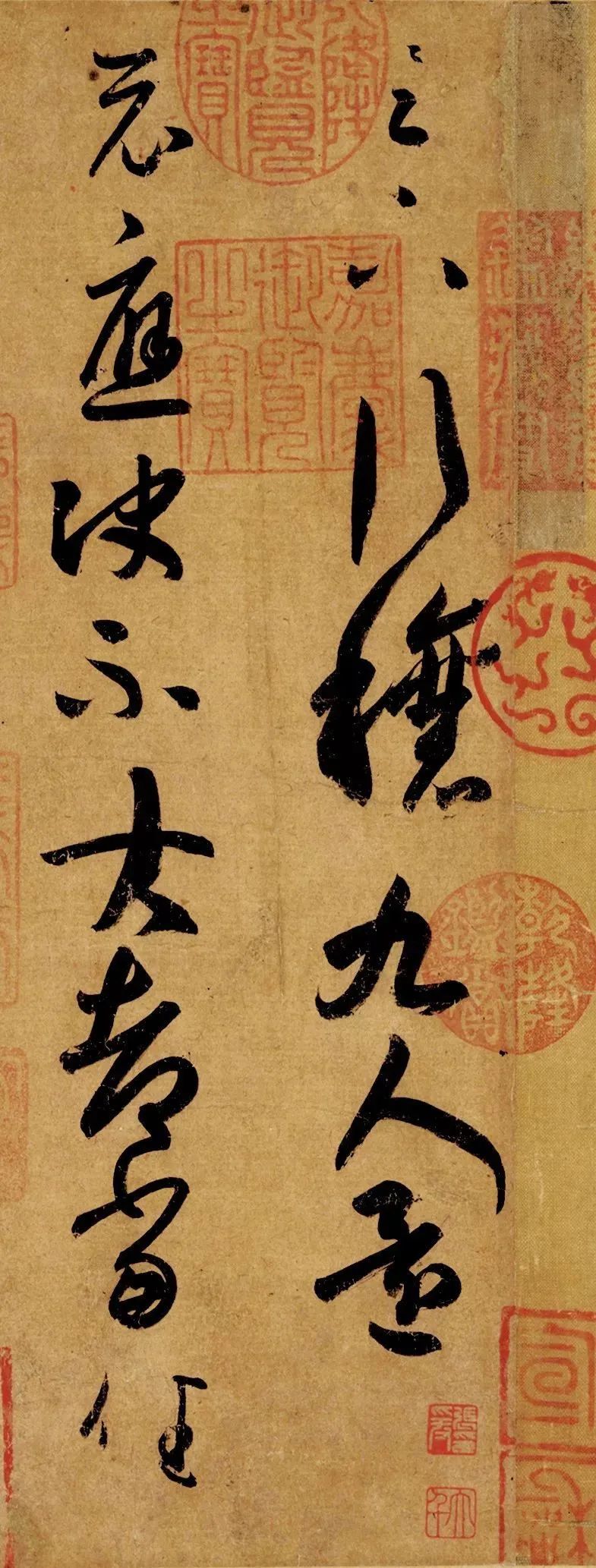 于钟华|为什么是王羲之?