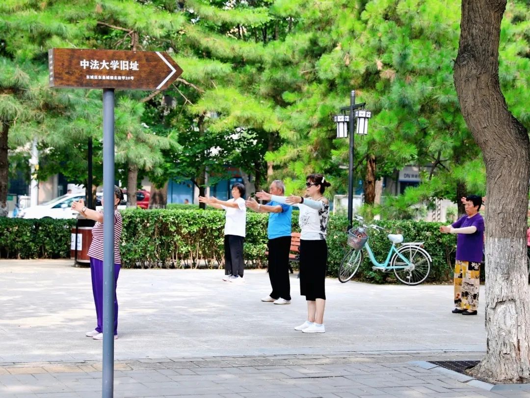 红墙庄严,花草馨香!北京皇城根遗址公园"美颜"升级