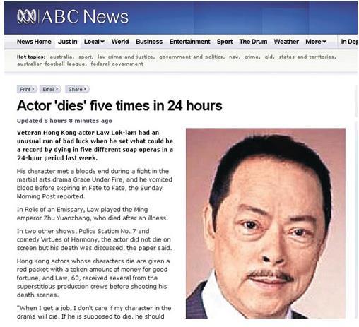 罗乐林:第一代杨过,出道50年演遍无数配角,今78岁仍拼命演戏