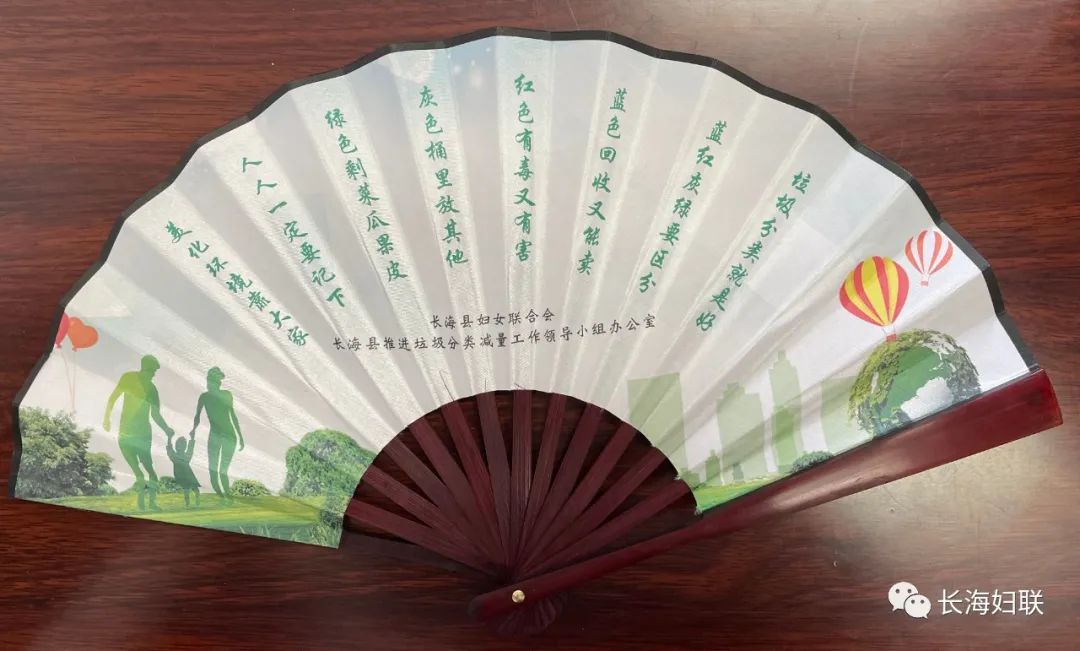 县妇联庆祝建党百年暨纪念"三八"妇女节系列活动——巾帼心向党 科普