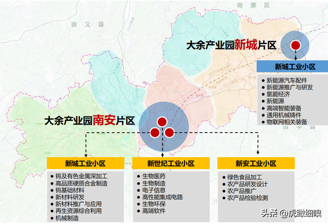 大余县梅关中学校长图片