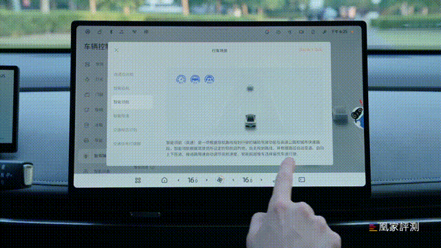 小鹏M03 vs 日产N7：一场关于“沙发”和“芯片”的战争｜凰家智车局-有驾