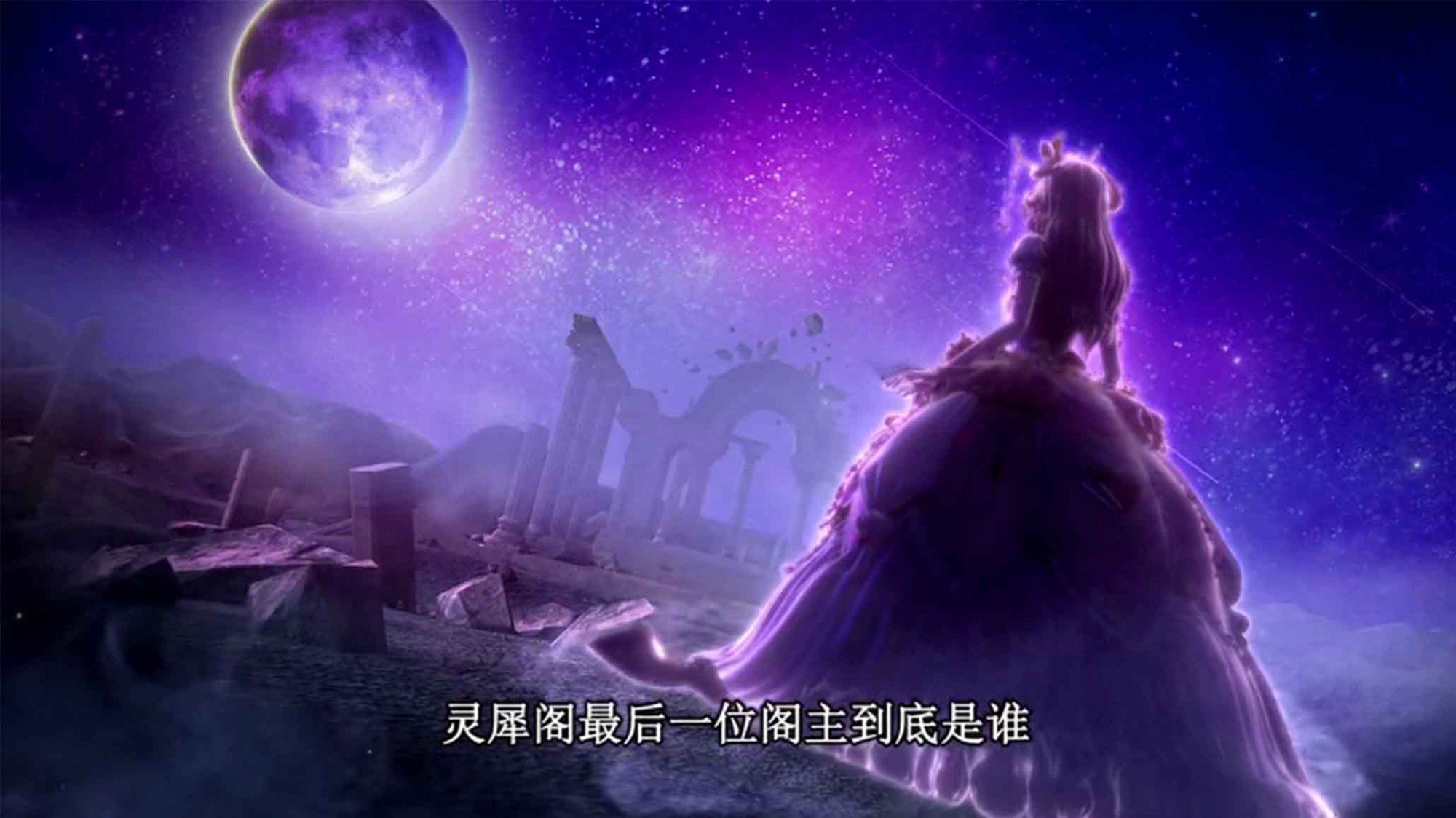 精灵梦:"炎姬公主"曾在叶罗丽娃娃店出现过,颜值一言难尽