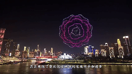 全球連線｜從“60后”到“00后” 外國媒體人眼中的中國故事-有駕