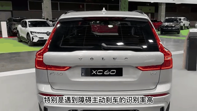 XC60新款加量也加价？老款狂降5万该抄底吗？-有驾