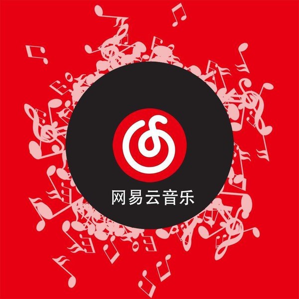 网易云音乐logo头像图片