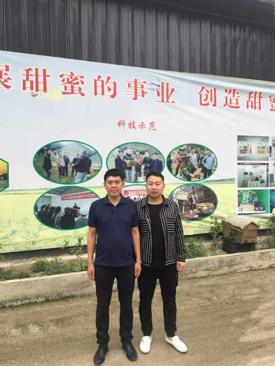 沉默的不一定是石头——张宗华