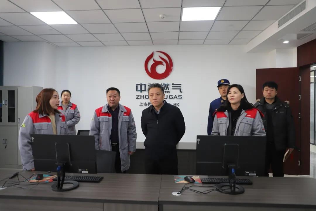 胡志权到中裕燃气有限公司督导检查安全工作