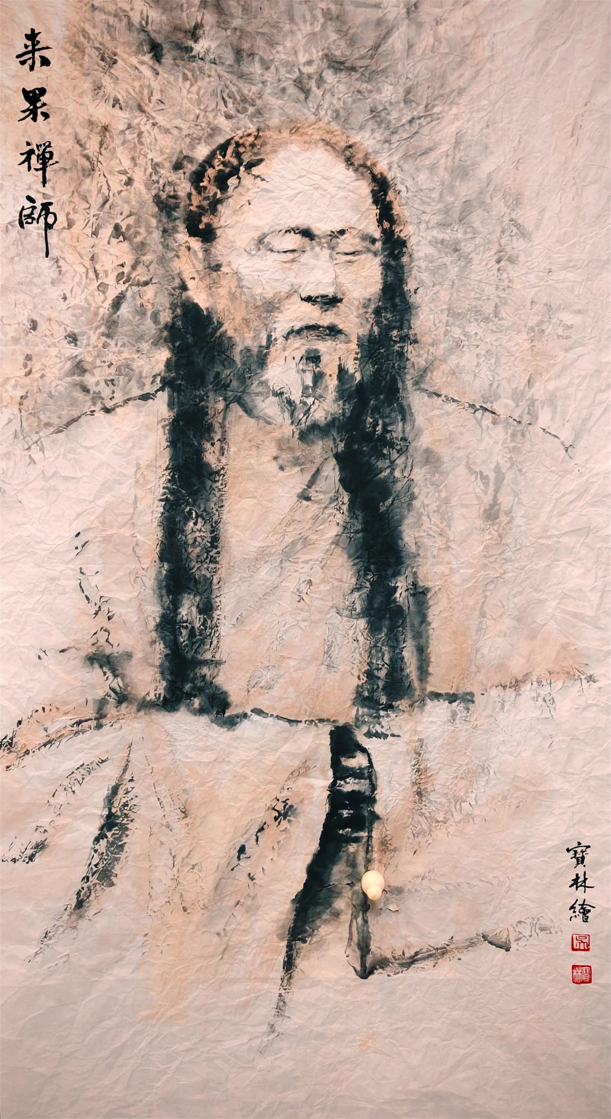 画家吴宝林作品《来果禅师》以360000元成交拍卖