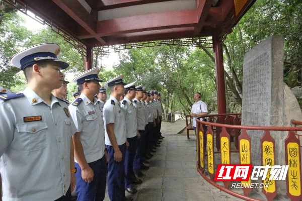 根植松柏精神,弘揚廉潔品格——永州消防新時代廉潔文化教育基地掛牌