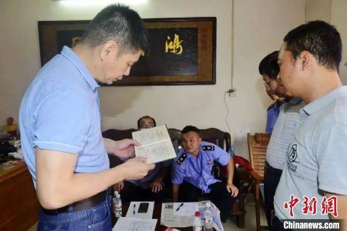 广西回应"硫磺八角"事件