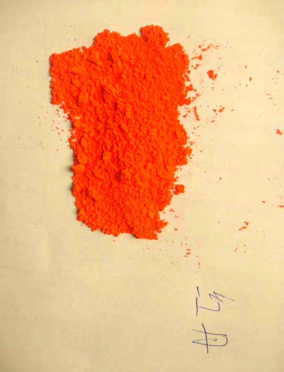 红丹粉的用途与功效全解析,你知道这些吗