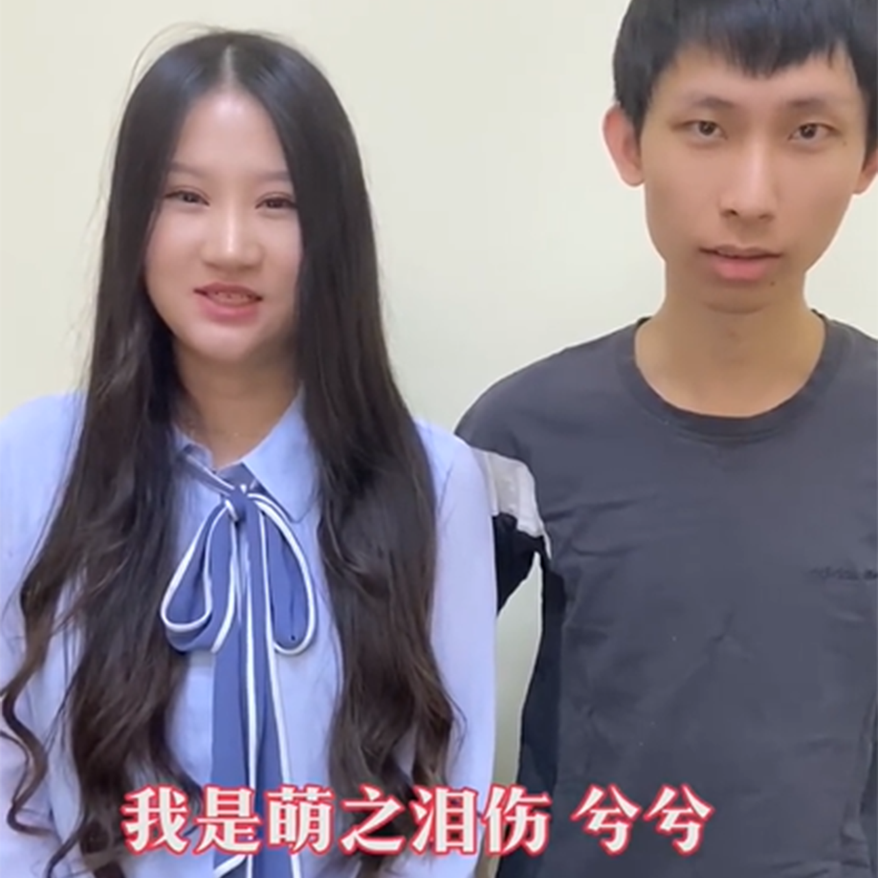 梦泪与女友拍短视频,梦嫂忘记开滤镜,看清真实颜值,粉丝懵了