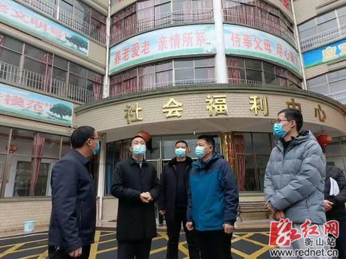 戴新贤"四不两直"督导疫情防控和安全生产工作