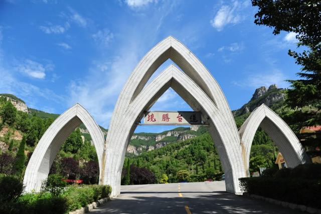 莲台山   摄影:邵凯