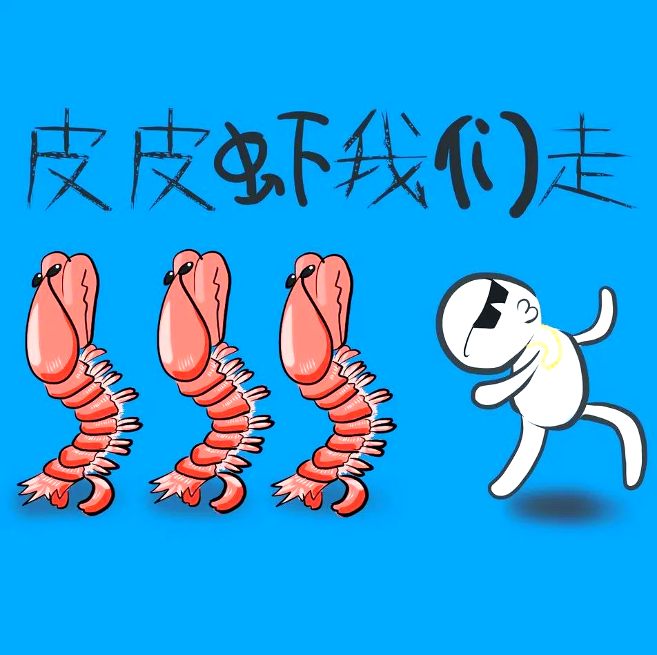 皮皮虾卡喉事件频发,提醒市民进食需小心