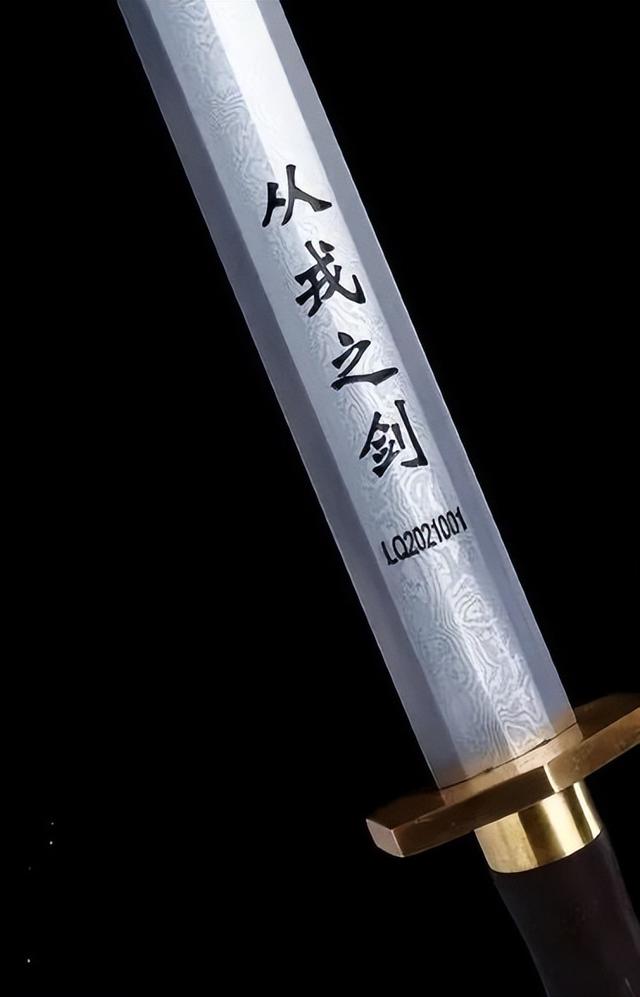 宝剑赠英雄!"从戎之剑"授予新兵