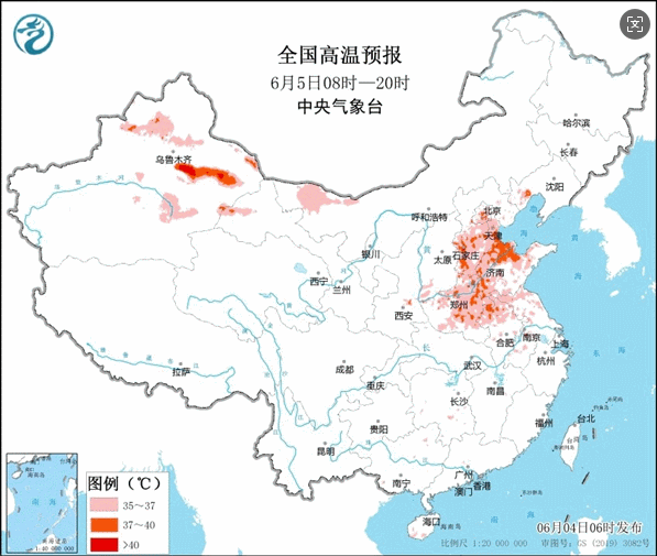 北方多地炎熱升級 明后天華北黃淮等地進入高溫范圍最廣時段-有駕 北方多地炎熱升級 明后天華北黃淮等地進入高溫范圍最廣時段-有駕